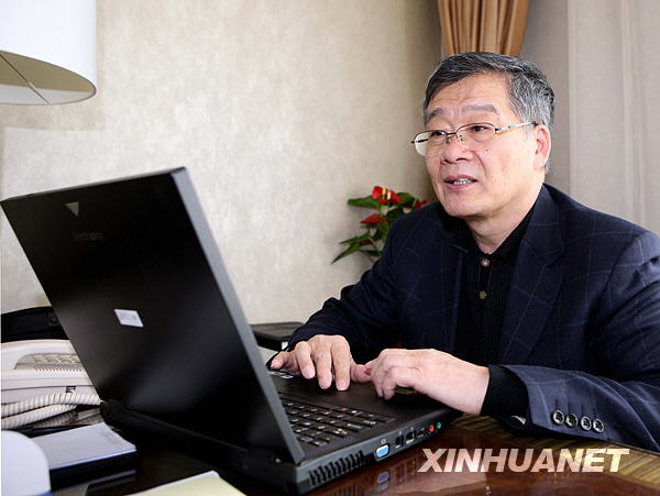 会议电脑操作 8ab131bb094918db8c6bd31ba59bd2a2.jpg