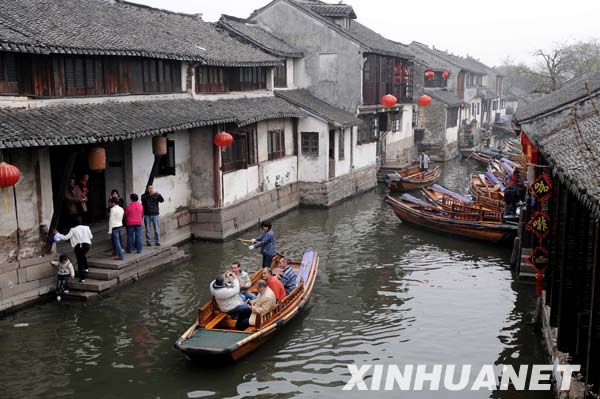 世博契机成为长三角旅游一体化助推剂